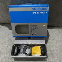 在飛比找蝦皮購物優惠-Shimano R550 防滑釘踏板公路自行車防滑釘踏板賽車