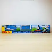 Edward - Thomas & Friends Trackmaster Battery Operated Motorised Railway Trains