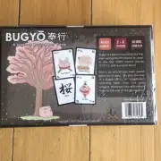 Bugyo Card Game Japanese Battle Board Games Mental Math Ages 6 And Up