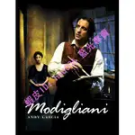 🔥藍光電影🔥[英] 畢卡索與莫迪利亞尼 (MODIGLIANI) (2004)[台版]