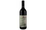 Penfolds Bin 707 Cabernet Sauvignon 1997 wooden gift box