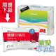 3M 特價涼透枕被組！Thinsulate新絲舒眠 可水洗涼透被(Z120)+健康防?枕心(AP-A2)