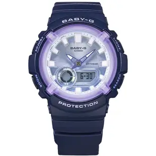 CASIO 卡西歐 BABY-G 魔幻紫 夢幻雙顯手錶 BGA-280DR-2A