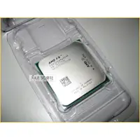 在飛比找iOPEN Mall優惠-JULE 3C會社-AMD FX 8320E 3.2G~4G