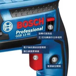 德國BOSCH博世 GSB 13RE 四分震動電鑽 贈100件配件 GSB13RE 電動工具 電動起子 電鑽