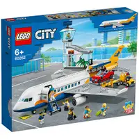 在飛比找蝦皮商城優惠-LEGO樂高 LT60262 城市客機_City 城市系列