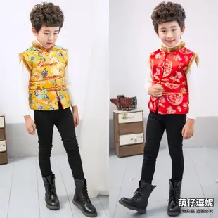 2018中國風男童秋冬款棉馬甲 中兒童過年唐裝表演服裝背心