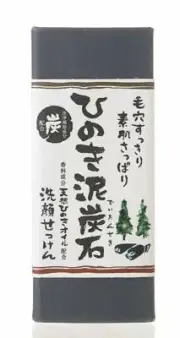 New Hinoki Deitanseki Soap Charcoal and Hinoki Oil and Mud 150g Japan