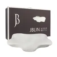 在飛比找蝦皮購物優惠-⭐️JBLIN 8D有你枕好🛌輸入折扣碼優惠