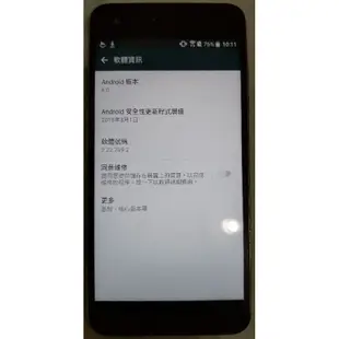 宏達電 智慧型手機 HTC Desire 10Pro (D10i) 64G/4G 二手