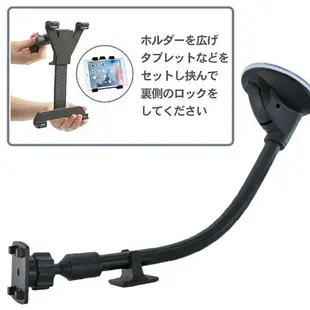 Garmin DriveSmart 86 DriveSmart86 固定座 ipad 平板 車架 支架 固定架