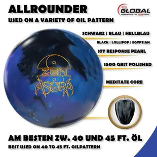 (日本限定版)美國900 Global Zen Asura Overseas Bowling 頂級保齡球15磅