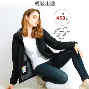【KISSDIAMOND】Ultra抗溫差抗風雨輕量極鋒衣(KDFJ-286) M 女/米白
