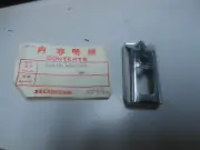 NOS Honda OEM Step Plate B 84-85 VF700/VF1000 83-85 VF750 50636-MB2-000