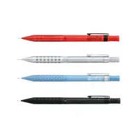 在飛比找momo購物網優惠-【Pentel 飛龍】SMASH WORKS 製圖鉛筆 0.