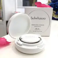 在飛比找Yahoo!奇摩拍賣優惠-Sulwhasoo雪花秀 無瑕光感氣墊粉霜(SPF50+/P