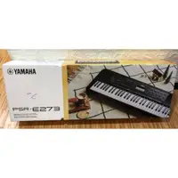 在飛比找蝦皮購物優惠-YAMAHA PSR-E273 E273 61鍵 電子琴 伴