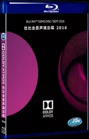 Free New All Region Blu-ray Movie Dolby Atmos Blu-Ray Demo Disc (2016) Box Set