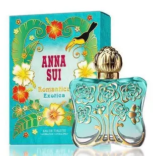 波妞的小賣鋪 ANNA SUI Romantica Exotica 安娜蘇 綠野仙蹤 女性淡香水 75ml