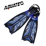 AQUATEC 潛水省力蛙鞋 FN-600 (BLUE) (尺寸:XS-S號)