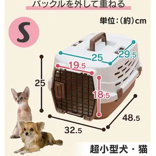 IRIS 天井寵物外出籠 UPC-490/UPC-580【免運】