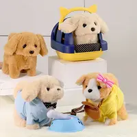 在飛比找樂天市場購物網優惠-兒童電動玩具狗走路會叫會動的仿真遛狗女孩嬰兒寶寶毛絨寵物小狗