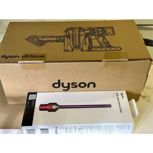 Dyson V8 Focus Mattress HH15   強勁無線除塵蟎機 手持吸塵器 銀灰色