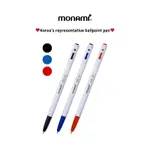 MONAMI 153 圓珠筆 0.7MM / KOREA'S REPRESENTATIVE BALLPOINT PEN