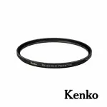 【KENKO】黑柔焦保護鏡 55MM(公司貨)