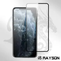 在飛比找momo購物網優惠-iPhone11Pro 保護貼手機滿版電鍍9H玻璃鋼化膜(1