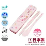 在飛比找遠傳friDay購物優惠-【百科良品】日本製 Hello Kitty凱蒂貓 花朵 環保