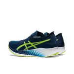 ASICS MAGIC SPEED 午夜藍 綠 舒適 耐磨 跑鞋 男款 1011B026-402