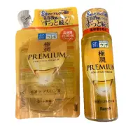 Highly Moisturizing Hyaluronic Acid HADA LABO Gokujyun Premium Lotion and refill