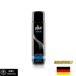 德國 pjur 頂級水性潤滑液 100ml