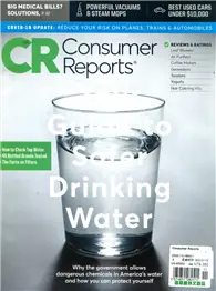 在飛比找TAAZE讀冊生活優惠-Consumer Reports 11月號/2020