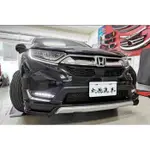 小七的車庫 HONDA 17-20 CRV5 CR-V 5代 原廠型 無限 空力套件 前下巴 側裙 後下巴 尾翼 大包