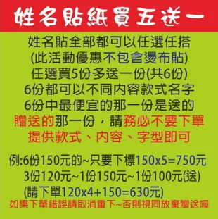 15mm圓形防水貼紙，1.5公分圓型貼紙，口味表示，產品標示，客製化貼紙，粉紅色，橘色，藍色，綠色，金色，銀色，透明