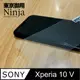 【東京御用Ninja】Sony Xperia 10 V (6.1吋)專用高透防刮無痕螢幕保護貼