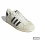 ADIDAS 男女 SUPERSTAR 休閒鞋 貝殼頭 塗鴉 聯名 - GZ2203