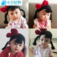 在飛比找Yahoo!奇摩拍賣優惠-嬰兒假髮髮帶 寶寶髮帶 嬰兒假髮帽 嬰兒髮帶韓國 嬰兒髮帶 