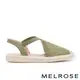 MELROSE 美樂斯 度假風草編拼接帆布後鬆緊寬帶厚底鞋－綠