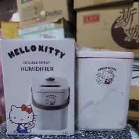 在飛比找蝦皮購物優惠-hello kitty 雙噴夜燈加濕器 #26