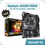 『✨琳黛STYLE』 英特爾 技嘉 B360M POWER 主板 LGA 1151 2XDDR4 DIMM 使用 INT