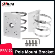 Dahua PFA150 Pole Mount Bracket Adapter for Select Dahua Dome Bullet Camera