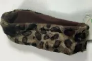 Womens Jaclyn Smith Leopard Print Winter Head Wrap NEW! NWT
