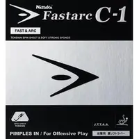 在飛比找蝦皮購物優惠-[大自在體育用品] Nittaku 桌球皮 Fastarc 