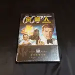 全新歐影《金鎗人》DVD (復刻版雙片裝) 羅傑摩爾 007系列電影數位化逐格修復全新影像