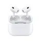 Apple藍牙耳機 AirPods Pro 2 代 USB-C (MagSafe 充電盒)