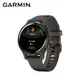 【GARMIN】VENU 2S AMOLED GPS 智慧腕錶 隕石灰