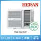 HERAN禾聯 9-11坪 R32一級變頻冷暖窗型空調 HW-GL63H